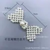 Botão Qipao com Fecho de Pérola Trançado à Mão, Botão de Cristal de Luxo para Vestido, Botão Decorativo Estilo Chinês Retro Hanfu