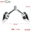 Accesorios para Equipo de Gimnasio Mango Alto para Polea Barra de Power Fly en V Barra de Tracción Manija para Rack de Gantry