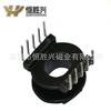 Fabricantes de Hengshengxing fornecem esqueleto de baquelite de transformador ER2010 L foot 5+5