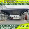 Toldo telescópico móvel para comércio exterior, toldo deslizante elétrico com controle remoto para fábrica, toldo suspenso móvel para armazém.