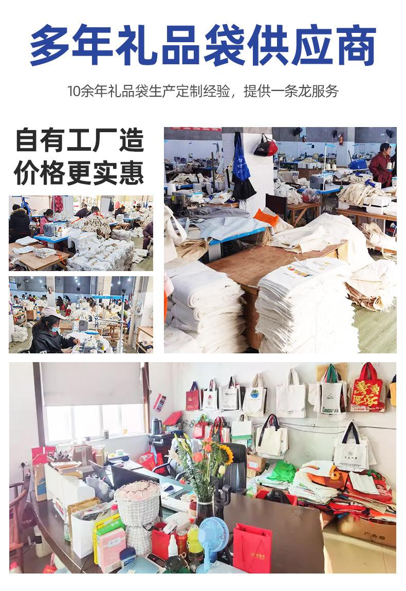 详情页_03.jpg