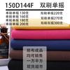 Tejido de Punto Polar con Partículas de Doble Cepillado de Una Sola Agitación Suéter Cálido Tejido para Ropa de Casa Polar de Cordero