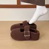 Pantuflas de algodón peludo para exteriores con suela gruesa, apertura poco profunda, invierno 2026, pantuflas de pelo para mujer, estilo coreano, cálidas, que aumentan la altura, marrones