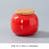 Lata de Té Panda Lata de Té Cerámica Lata Pequeña Caja de Empaque para Té Negro Té Verde Sellada a Prueba de Humedad Lata de Almacenamiento Portátil para el Hogar