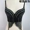 Corpiño con Tirante de Cadena de Perlas y Pedrería Irregular para Moda Transfronteriza, Estilo Europeo y Americano, Sexy y Atractivo, Adecuado para Escenario y Fiesta, Sujetador con Ballenas