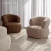 Silla Perezosa Italiana Corazón Lindo Femenino Silla de Sala de Estar Lana de Cordero Sofá de Dormitorio Una Persona Celebridad de Internet Nórdica Casual Lujo Ligero