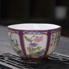 Taza de té hexagonal de crisantemo de bambú y orquídea ciruela, juego de té de kung fu de cerámica esmaltada, taza de té, taza maestra, taza de la fortuna, taza individual, regalo