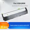 Para LQ800K LQ300K + II LQ300K fita LX300 LQ300K + LQ305KT #7753 rack