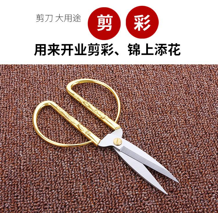 4698067788_1078165338