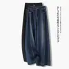 Pantalones de pierna ancha de cintura alta simples de otoño nuevos hechos a medida, jeans de pierna recta de estilo de moda para ir al trabajo