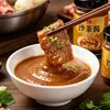 Salsa Chaozhou-Sansean para Uso Doméstico, Auténtica Salsa Sansean para Fideos, Salsa Especial para Sazonar Carne a la Barbacoa, Salsa para Dip de Hot Pot de Res
