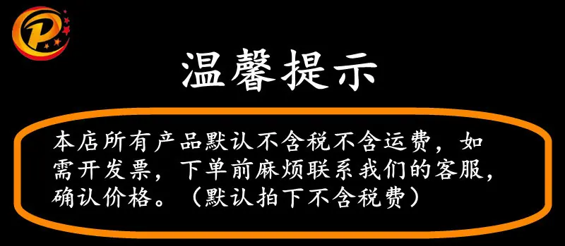 未命名_副本