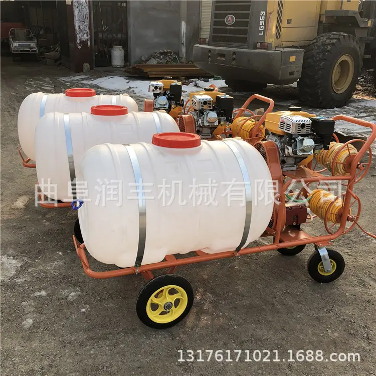高压喷雾器