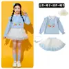 Disfraces de porrista para niños, playeras tipo polo azules, faldas de tutú, ropa de baile, atuendos para ceremonia de inauguración, vestimenta para el día del deporte en la escuela primaria