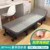 Cama plegable para siestas, silla portátil para siestas de oficina, cama individual para uso doméstico, cuna de hospital junto a la cama y cuna de viaje para siestas
