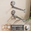 Solución de Almacenamiento para tendedero de Balcón con Ventosa, Colgador Retráctil Multifuncional para el Hogar Montado en Pared sin Taladro