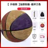 Baloncesto de Cuero Genuino Talla 7 Tamaño Estándar de Baloncesto 5 Baloncesto de Cuero de Vaca para Adultos, Estudiantes y Niños, Adecuado para Uso en Interiores y Exteriores, con Servicio de Grabado Disponible