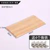 Estante de Pared Hecho de Madera de Pino, Estantería de Pared de un Solo Panel Hecha a Medida, Encimera, Madera para División de Armario