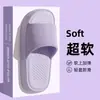 Pantuflas de Suela Gruesa con Textura 3D para Hombre Estilo Nuevo 2026 Hogar y Exterior Deportivas Modernas Pantuflas Cómodas con Sensación Suave al Caminar para Hombre