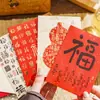 Conjunto de Cartão de Cumprimentos e Envelope Série Bênção Baifu Momo - Cartão de Mensagem de Presente com Texto de Bênção Estilo Chinês