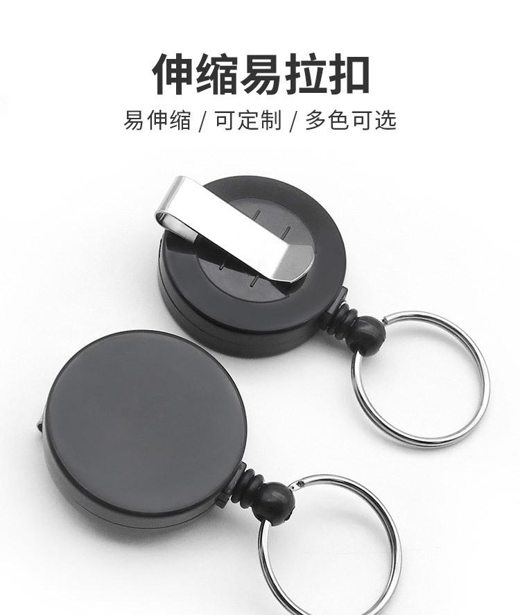金属易拉扣详情页_01.jpg