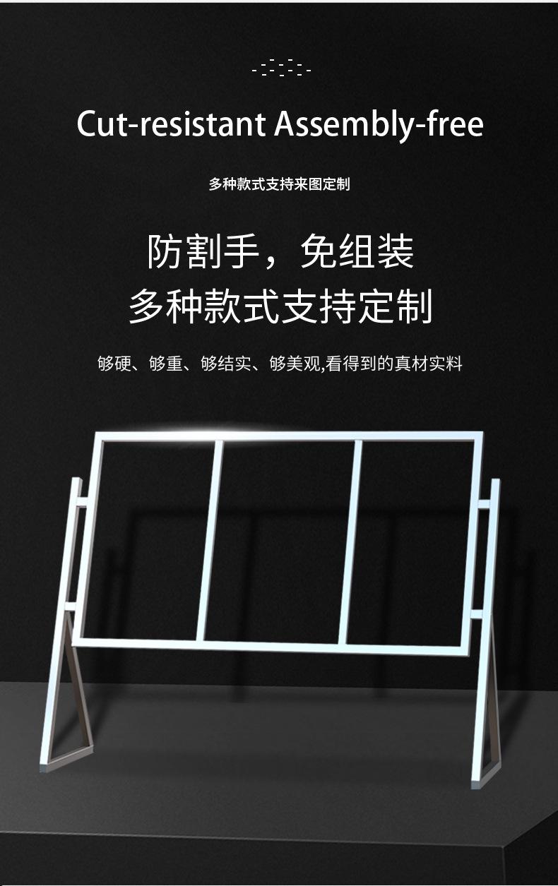宣传栏详情_06.jpg