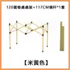 Varios Soportes para Sillas Plegables, Soportes para Sillas de Pesca, Accesorios, Trípodes, Sillas Plegables Portátiles para Exterior, Soportes para Sillas de Luna
