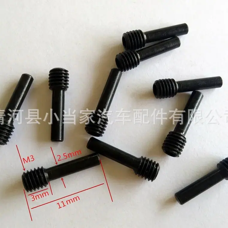 2026-03-20 08:58:48.jpg