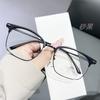 Gafas de media montura negras Pu Shuai Siwen para hombre, modernas, técnicas, anti-luz azul, lisas, con montura graduada para mujer