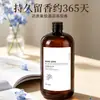 Relleno Difusor de Aceite Carrillón Azul: Fragancia duradera, adecuada para hoteles de cinco estrellas y uso doméstico, aceite esencial Campanilla Azul para fragancia de interiores
