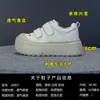 Zapatillas blancas de suela gruesa para mujer, talla pequeña, nuevo modelo de otoño 2026, mocasines casuales deportivos de piel auténtica para aumentar la altura