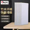 Paneles de Pared Integrados de Fibra de Madera de Bambú, Paneles Decorativos de Pared Piedra-Plástico para Techo de PVC, Instalación por Uno Mismo para Toda la Casa con Interconexión de Junta en V