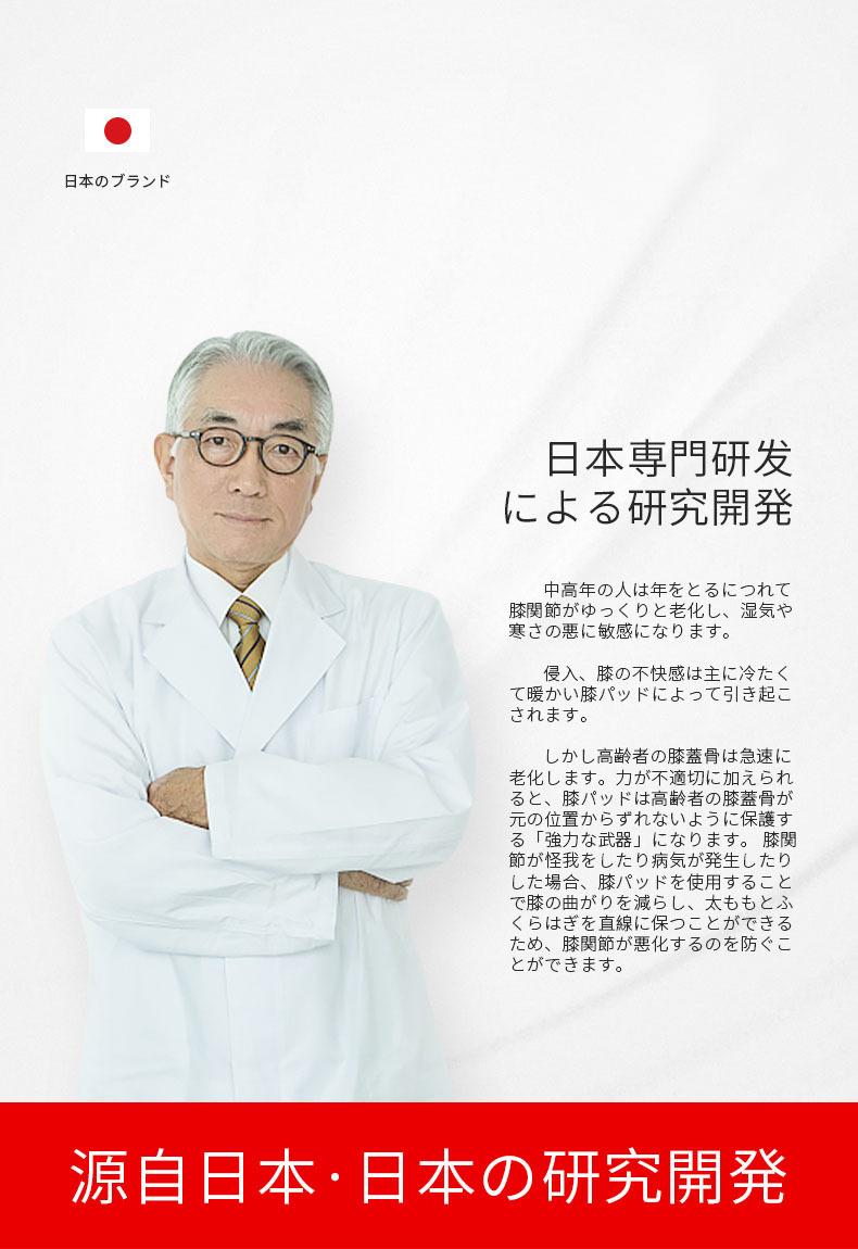 详情图片_01.jpg