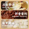 Macarrão de Batata Wanhe, Macarrão de Arroz com Molho de Gergelim de Henan, Macarrão Picante Quente, Macarrão Instantâneo, Macarrão Cortado com Faca, Macarrão Refogado, Macarrão de Arroz, Pronto para Comer, Não Requer Cozimento
