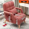 Sofá individual plegable especial para siesta de ancianos silla con respaldo plegable sofá perezoso de balcón silla perezosa de oficina