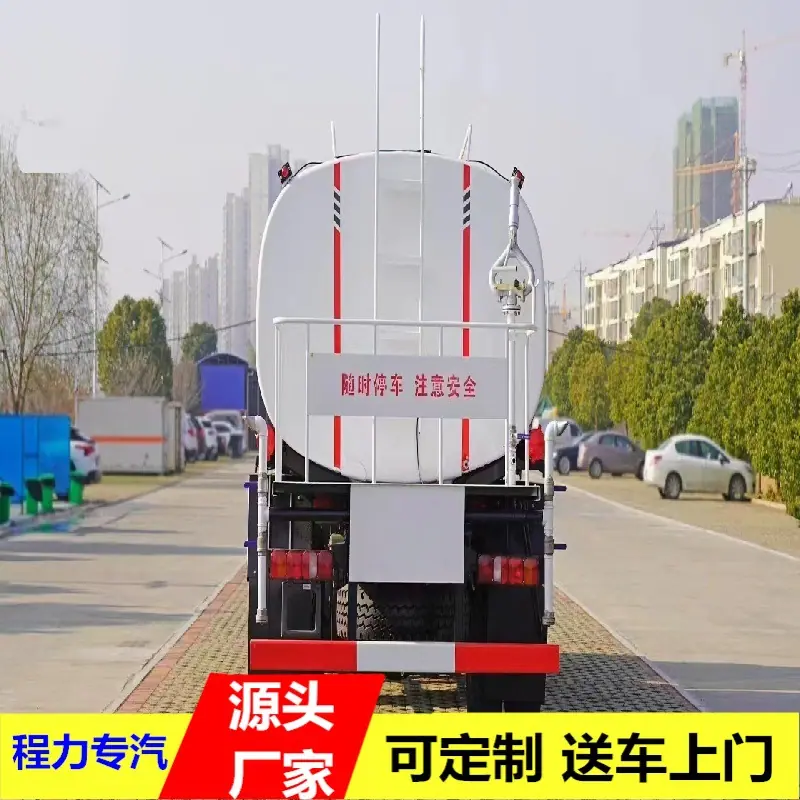 微信图片_20260323162244