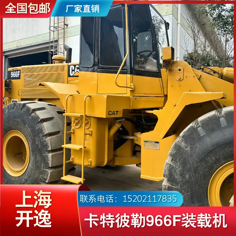 966F (8)