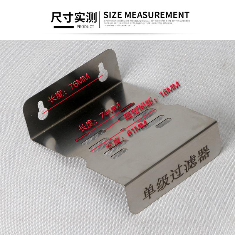 不锈钢单级挂板2