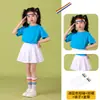 Ropa de Rendimiento Infantil, Ropa para Coro de Porristas, Ropa para Clase de Jardín de Infancia, Ropa de Porristas para Evento Deportivo de Estudiantes de Primaria