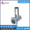 Fábrica de fundición a presión de aluminio de precisión de Dongguan productos de fundición a presión de aluminio Procesamiento de fundición a presión de precisión aleación de aluminio Precio de fundición a presión de precisión
