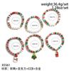 Conjunto de Pulseiras de Argila Macia com Contas Cruzadas de Natal Europeu e Americano Presente de Feriado Pulseira com Letras de Boneco de Neve Joia Versátil