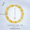Pulsera de Cinta Flor de Diamante Punto Cepillado Dorado del Mismo Estilo de Tienda Dorada de Lin'Er para Mujer, Lujo Accesible y Pulseras de Apilamiento de Gama Alta