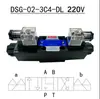 Válvula solenoide hidráulica DSG-02-3C2/02-3C60/02-2B2/3C4/3C3/2B3B/2B2B válvula inversora
