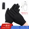 Luvas de Trabalho Cerimoniais Pretas Resistentes a Manchas no Atacado, Luvas de Pano para Joias com Três Costelas, à Prova de Poeira, Espessadas, Luvas Pretas Plus Size