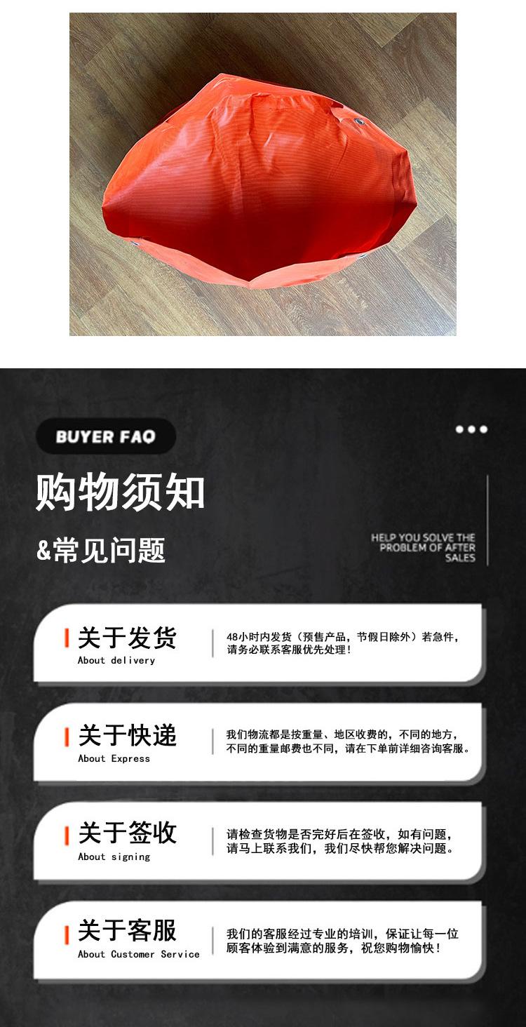 隔爆水袋_05.png