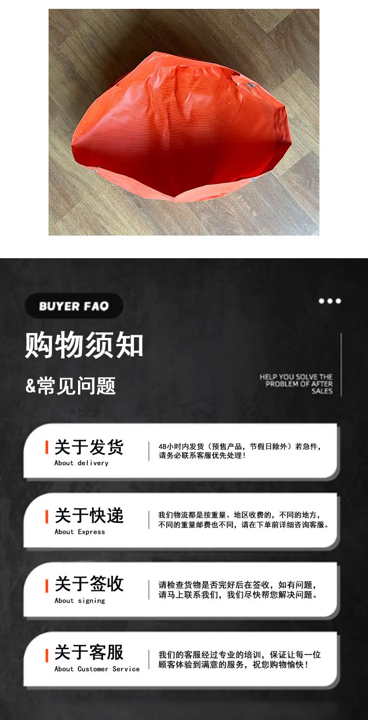 隔爆水袋_05.png