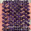 8mm Piedra Natural Cristal Ágata Facetada Apuntada Cuentas de Arroz DIY Pulsera Collar Accesorios de Joyería Productos Semiacabados Venta al por Mayor