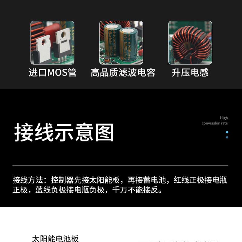 充电器_14.jpg