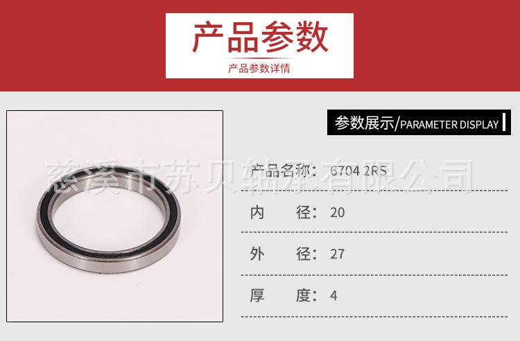 详情_03.jpg