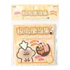 Libro de Pegatinas de Película de Corte Yuxian Rollo de Pintura de Comida Estilo Antiguo Material de Texto de Comida Libro de Pegatinas Manual Soporta Dropshipping